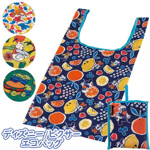 yfBYj[zy[։zCAPTAIN STAG fBYj[EsNT[ GRobO S4 y~bL[tY `bvf[ ܂̃v[ gCEXg[[z