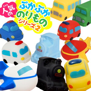 yl`zy܂ƂߔzIWi ՂՂlĈ̂̃V[Y2 [50Zbg] (sy3942)