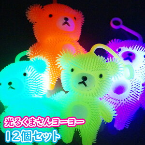 y邨/蕨ߋzy܂ƂߔzIWi sJsJ܂񃈁[[2 [12Zbg] (sy4013)