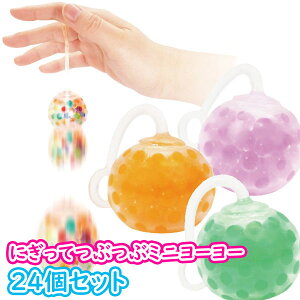 yՂɂՂɂ{[zy܂ƂߔzIWi ɂĂԂԃ~j[[ 24Zbg (sy4071)