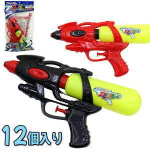 ySCzy܂ƂߔzEH[^[K [EX 12