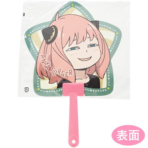 yXpCt@~[zy[։zLN^[_CJbg{[ SPY×FAMILY A[jƃs[ibc No.1072