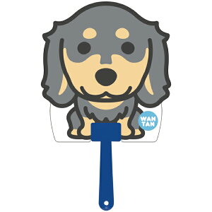 yzy[։zybg_CJbg WANTAN ~j`A_bNX No.1603