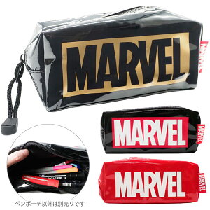 yMARVELzyMz}[x {bNX^y|[`