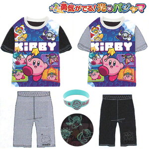 �y���̃J�[�r�B�z�y�L�b�Y�p�W���}�z�o���_�C �E�C���ł�I����p�W���} ���̃J�[�r�B (�j��)�y�u���b�N �O���[�z�y100cm 110cm 120cm�z