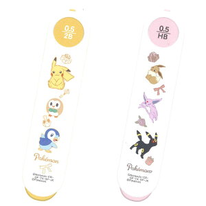 【ポケモン】【文房具】カミオジャパン ポケモン文具コレクション 替え芯 0.5mm 日本製 全2種【集合 SugaryMode】