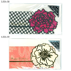 yJ[hzy[։zO[eBOCt RT[WJ[h t yHA-50 HA-52 HA-58 HA-59z
