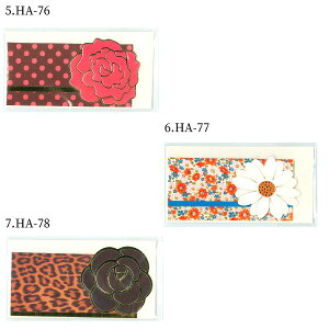 yJ[hzy[։zO[eBOCt RT[W~jJ[h t yHA-72 HA-73 HA-74 HA-75 HA-76 HA-77 HA-78z