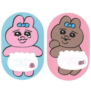 yς񂿂イzy[։zJ~IWp ς񂿂イ ς񂿂ӂ { S2