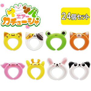 Aj}GA[J`[V 24Zbgisy3917j