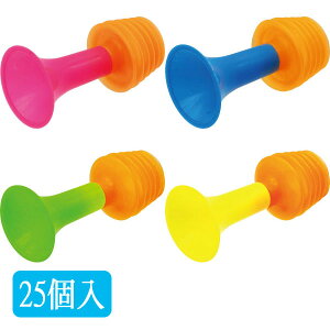 yyzy܂ƂߔzIWi Jtт胉bp 25Zbg (sy4106)
