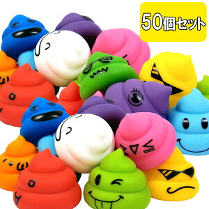 yl`zy܂ƂߔzIWi ՂՂ񂿂2 [50Zbg] isy4208j