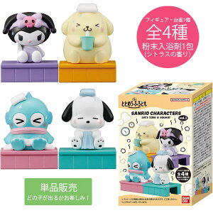 yTILN^[Yzy܁zo_C ƂƂ̂ӂƂ TILN^[Y vol.1  Pi