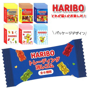 yn{[zy[։zNbNX HARIBO g[fBOS S6 i͂y݁j