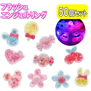 y邨/蕨ߋzy܂ƂߔztbVGWFO 50Zbg