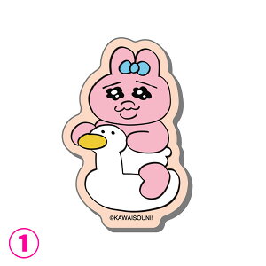 yς񂿂イzy[։zGXJC ς񂿂イ _CJbgXebJ[ ~j S6 {