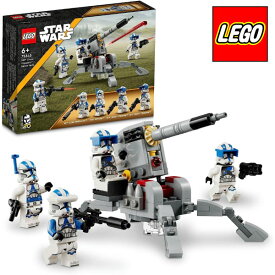 【レゴブロック】【セット】#75345 LEGO レゴ スター・ウォーズ クローン・トルーパー501部隊 バトルパック