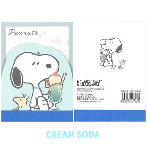 yXk[s[zy[։zJ~IWp Xk[s[ _CJbg~j { S2 yCREAMSODA BREADz