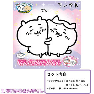 ySyzy[։z }WbN˂ S4 y큕n`  n` z