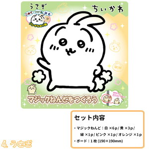 ySyzy[։z }WbN˂ S4 y큕n`  n` z