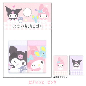 yTILN^[Yzy[։zTILN^[Y ɂS { yu[ sNz