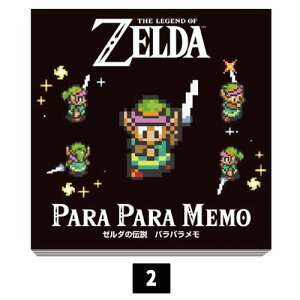 y[_zy[։zGXJC pp [_̓` _X̃gCtH[X