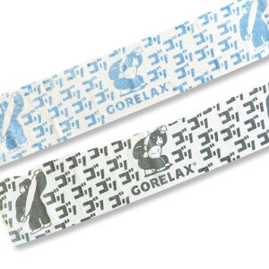 yTEiObYzy[։zpCNGCg bNX SSw􂦂{fB^I { 25x120cm yANAu[ Xg[O[z