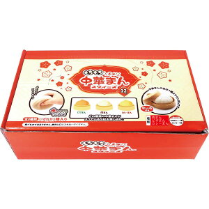 【スクィーズ】【まとめ買い】オリジナル もちもち中華まんスクイーズ 12個セット (sy4120)