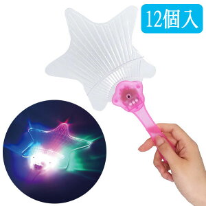 y邨/蕨ߋzyzIWi sJsJX^[ 12Zbg (sy4329)