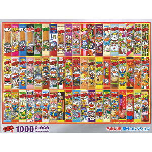 yَqzypYzro[ ܂_ RNV WO\[pY 1000s[X