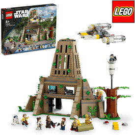 【レゴブロック】【セット】#75365 LEGO レゴ スター・ウォーズ ヤヴィン4の反乱軍基地