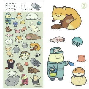 yȂł́zy[։zGXJC Ȃł NAV[ S2