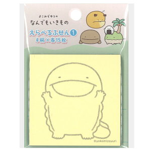 yȂł́zy[։zGXJC Ȃł ׂӂ { S2