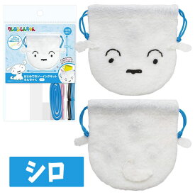 【メイキングトイ】【メール便可】尾上萬 はじめてのソーイングキット 巾着 全9種 【ボブ ティム ショーン シロ しろくま ねこ とかげ ハローキティ シナモロール】