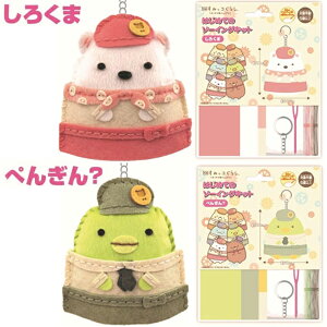 y݂R炵zy[։z f ݂R炵cMnMĤӂȃR ͂߂Ẵ\[COLbg y낭 ؂񂬂 ˂ Ƃ Ƃ񂩂 ܍H꒷z