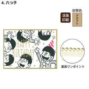 yJ[hzy[։zO[eBOCt FUJIO AKATSUKA o[Xf[vXJ[h t ypp oJ{ EiMCk z