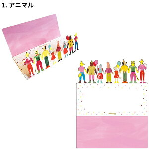 yJ[hzy[։zO[eBOCt o[Xf[th[J[h t yAj} `hz