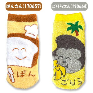 yzy[։zIN^j  ӂӂ탋[\bNX 23`25cm S6 yς񂳂 炳 ɂ[񂳂 ς񂾂 傤イ ƂՁ[ǂ邳񂳂