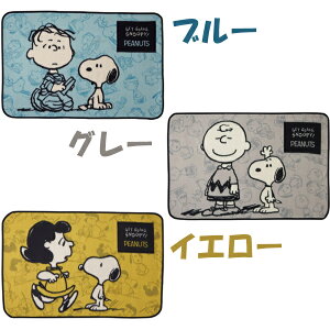 yXk[s[zy[։zXk[s[Cg JWAuPbg S3 yu[ O[ CG[z