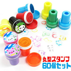 yX^vzy܂ƂߔzIWi ǂԂ̒Ԃ ی^X^v2 60Zbg (sy3902)