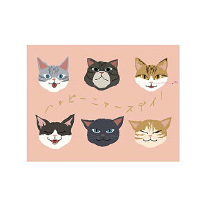 yJ[hzy[։zO[eBOCt MONA o[Xf[lRJ[h t