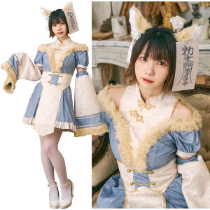 ynEBzyRXvzNAXg[ _XeBRtB LclLV[ Ladies ifB[XRX`[j