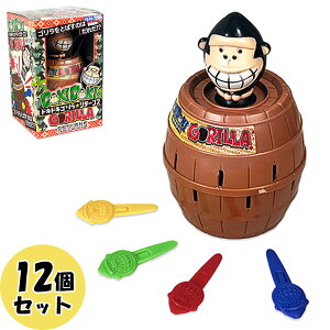 yp[eB[Q[zyZbgzhLhLS^[Y 12Zbg