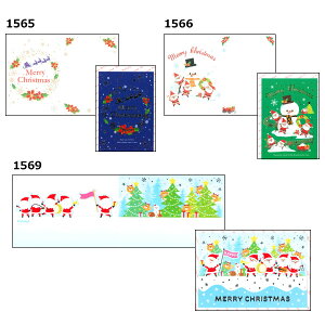 yMtgJ[hzy[։zNGCgW[ NX}XJ[h No.3 CGX S5