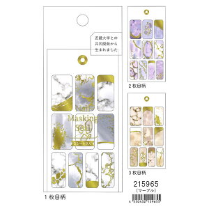 yV[zy[։zJ~IWp lC}XLOV[ S6 yl Sbz }[Kbg `[bv }[u E\z