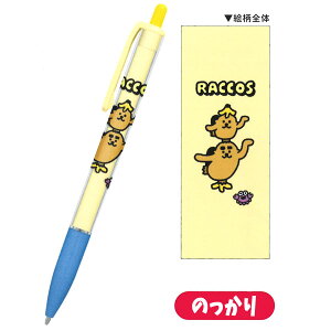 ybRYzy[։zJ~IWp bRY {[y { ŷ Fz