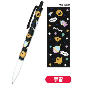 ybRYzy[։zJ~IWp bRY {[y { ŷ Fz