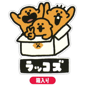 ybRYzy[։zJ~IWp bRY ~jfRXebJ[ { y`bz z