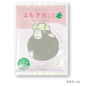 yTEiObYzy[։zpCNGCg bNX łC oXpE_[ 40g yJ~[ xKbg }_IW x_[z