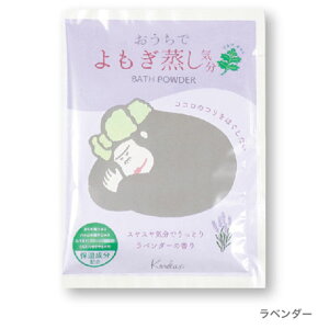 yTEiObYzy[։zpCNGCg bNX łC oXpE_[ 40g yJ~[ xKbg }_IW x_[z